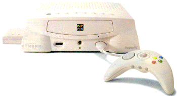 Quando la mela fa flop: la console Pippin