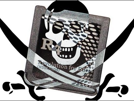 Nintendo contro la pirateria in Giappone