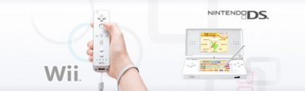 Nintendo: quasi 30 milioni di Wii venduti in tutto il mondo