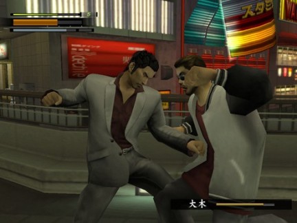 Annunciato Yakuza 3, quello vero