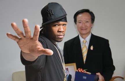 I 10 videogiochi più pericolosi secondo il Ministro della Salute thailandese