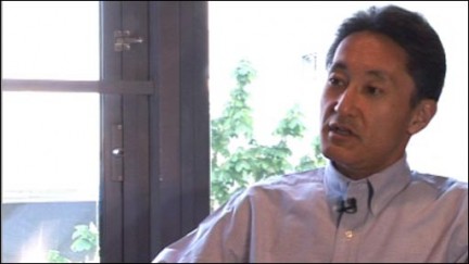 Kaz Hirai: Xbox 360 manca di longevità