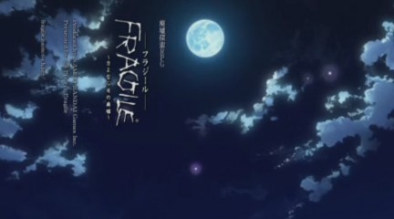 Nuovo video sottotitolato per Fragile