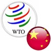 WTO: la Cina deve affrontare la pirateria