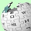 Prove tecniche di Wikipedia certificata