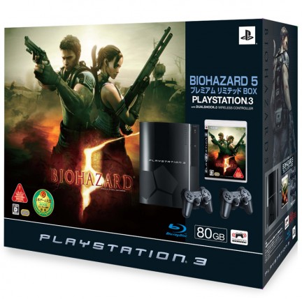Playstation 3: annunciato il bundle giapponese con Resident Evil 5