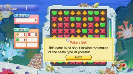 Square Enix sbarca anche su Xbox Live Arcade, con Yosumin