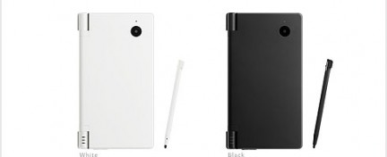 Nintendo DSi: questo sconosciuto, ma solo per noi europei