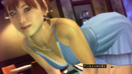 Uno sguardo alle hostess di Yakuza 3
