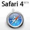 Arriva Safari 4, l'amico degli standard