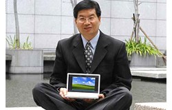 Eee PC a controllo vocale in arrivo entro l'anno