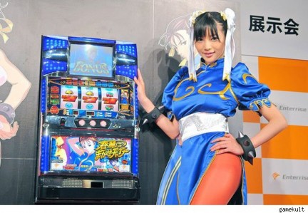 Le slot machine di Chun-Li