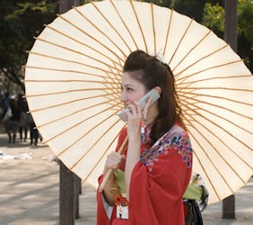 Il Giappone investe sulle Telecomunicazioni