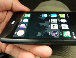 Meizu M9: un altro clone dell'iPhone