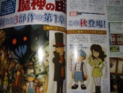 In arrivo la seconda trilogia di Professor Layton