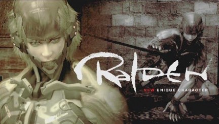 Metal Gear Solid Online: Scene Expansion in un filmato