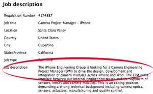 iPod Touch presto dotato di fotocamera