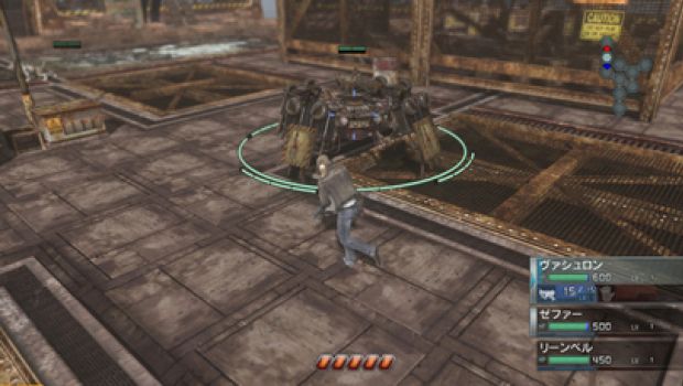 End of Eternity: SEGA mostra il teaser trailer e i primi dettagli