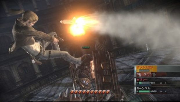 End of Eternity: prime immagini e artwork