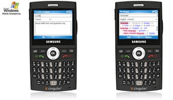 Ultralingua italiano-inglese: dizionario a portata di mano