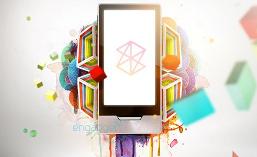Microsoft studia uno Zune HD