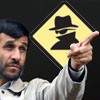 Il Grande Fratello iraniano arriva dall'Occidente