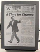 Bridgestone entra nel mercato e-reader