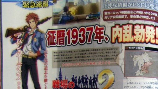 Valkyria Chronicles 2 arriverà su PSP - prime immagini