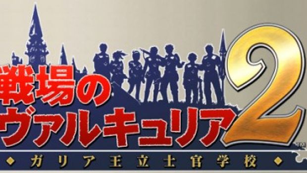 Valkyria Chronicles 2: prime immagini ufficiali