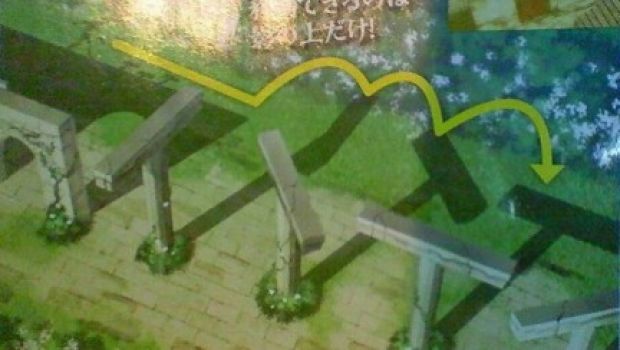 Hudson Soft annuncia Shadow Tower!