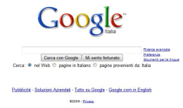 Brevettata l'home page di Google: sarà inimitabile