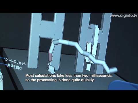 applicazioni allungate yerba buena 2012 applicazioni allungate yerba buena 2012