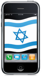 Israele: iPhone disponibile per tutti gli operatori