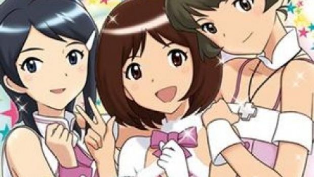 The Idolm@ster Dearly Stars per DSi ha il blocco regionale