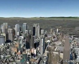 Google Earth ci 