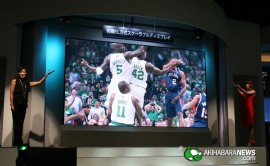 Mitsubishi presenta il suo schermo OLED 