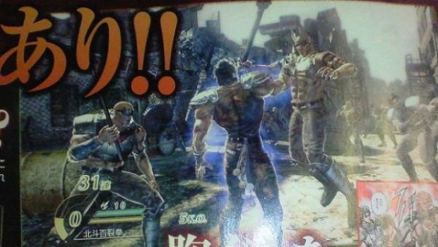 Hokuto Musou: ersordisce in video, immagini e dettagli il nuovo gioco di Ken il Guerriero