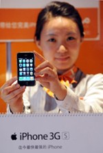 iPhone snobbato in Cina
