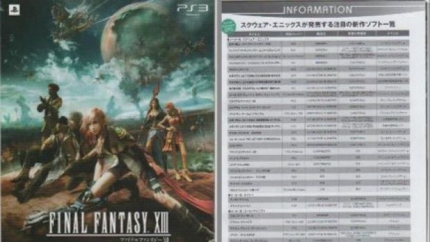 The Last Remnant: definitivamente cancellata la versione PS3?