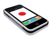 iPhone conquista il 46% del mercato giapponese