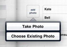 Tracce della fotocamera e delle chiamate in iPad SDK