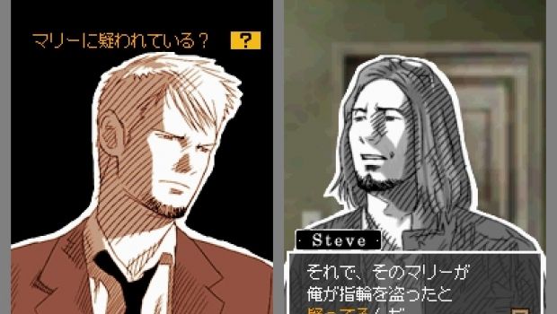 Last Window: Midnight Promise - nuovo trailer con sequenze di gioco