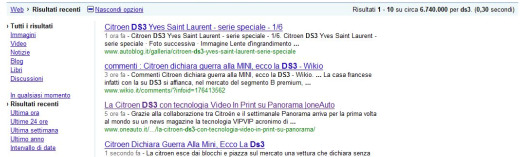 Google implementa la funzione Real Time Search anche in Italia