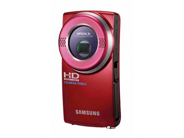 Samsung HMX-U20