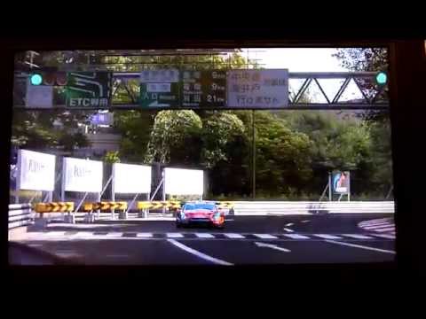 Apple iPhone 3GS Ad - Commute