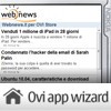 OVI App Wizard, il passo facile verso OVI Store