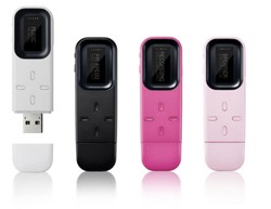 Da iRiver ecco T8, un lettore MP3 semplice ma full-optional