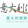 Yidalinihao: Italia.it in Cina