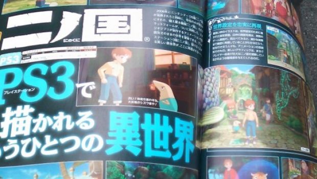 Ni No Kuni passa anche a PlayStation 3