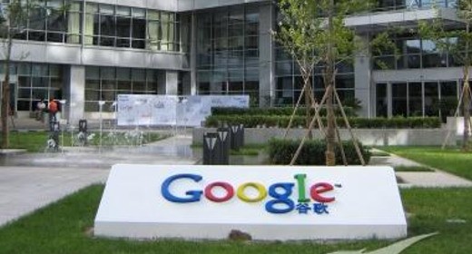 Rinnovata la licenza: Google rimane in Cina